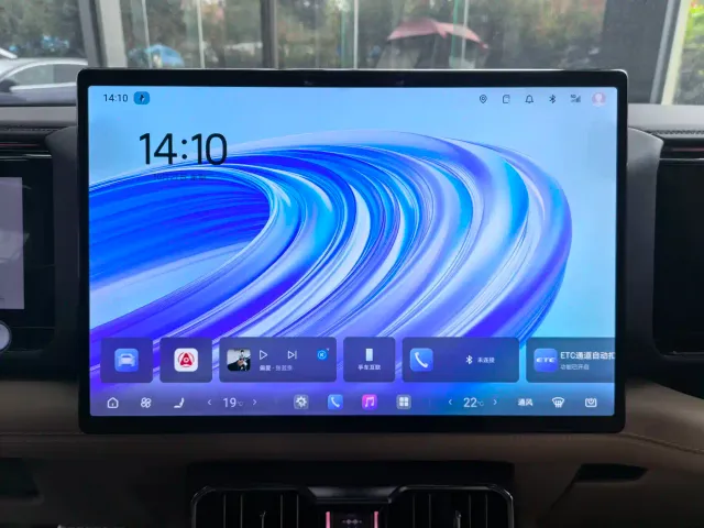 BYD FangChengBao Leopard 8 — Фото автомобиля 6