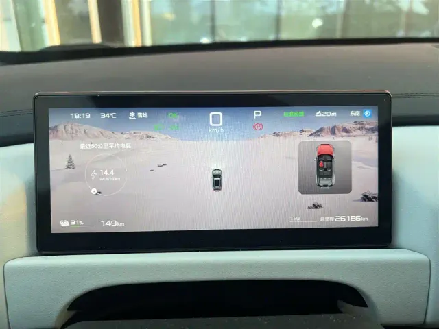 BYD FangChengBao Titanium 3 — Фото автомобиля 7