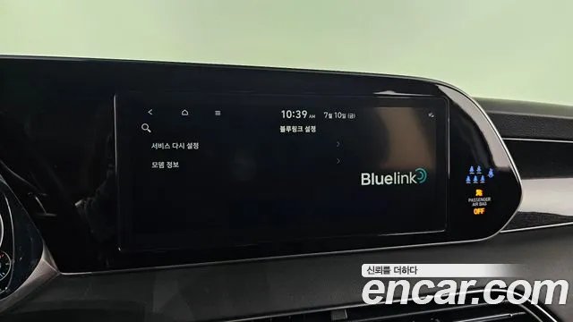 Hyundai Palisade Palisade Бензин 3.8 4WD — Фото автомобиля 17