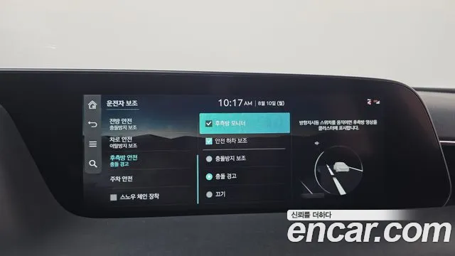 Genesis G90 Бензин 3.5 турбо AWD — Фото автомобиля 26