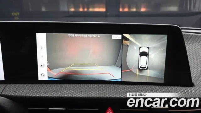 Kia EV6 — Фото автомобиля 15
