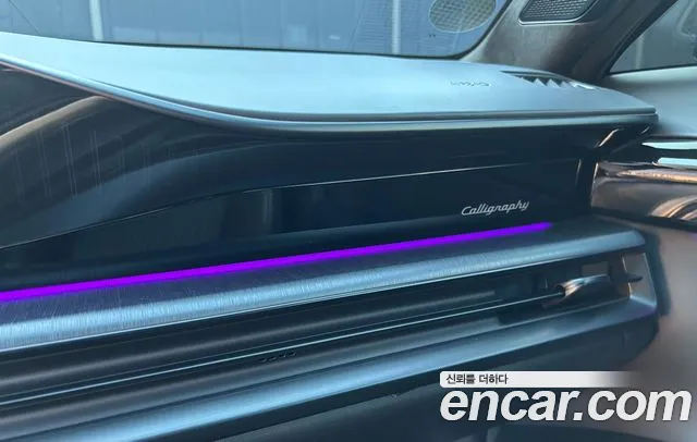 Hyundai Grandeur GN7 — Фото автомобиля 13
