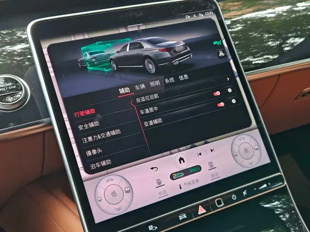Mercedes-Benz Maybach S-Class — Фото автомобиля 18