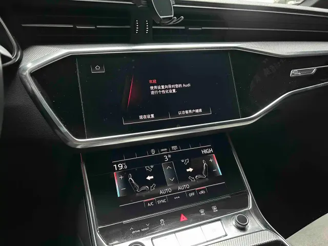 Audi A6L — Фото автомобиля 8