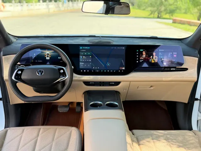 Changan CS75 Plus — Фото автомобиля 5