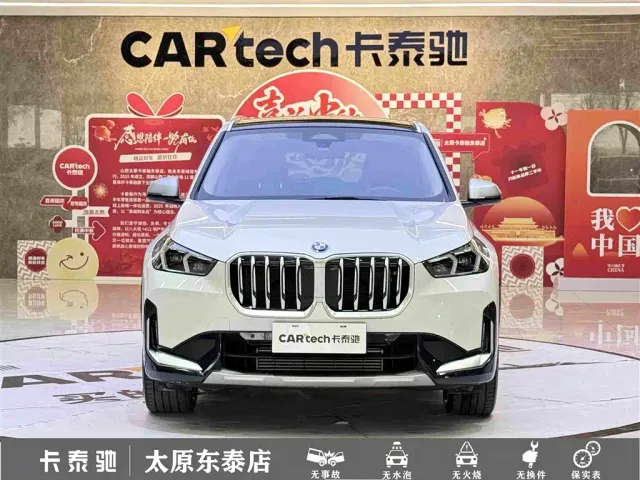 BMW X1 — Фото автомобиля 2