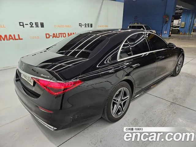 Mercedes-Benz S-Class S-класс W223 — Фото автомобиля 4