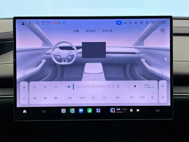 Xiaomi SU7 — Фото автомобиля 21