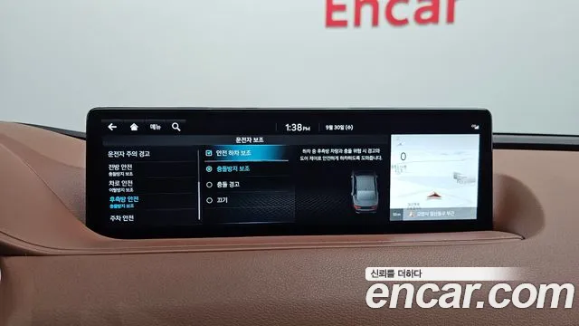 Genesis G80 RG3 — Фото автомобиля 23