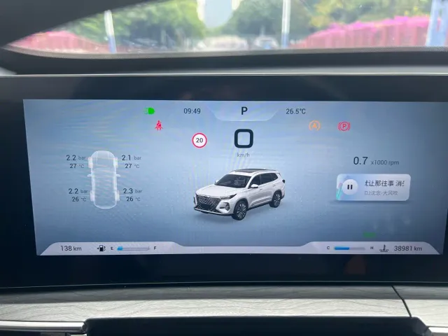 Chery Tiggo 8 PRO — Фото автомобиля 16