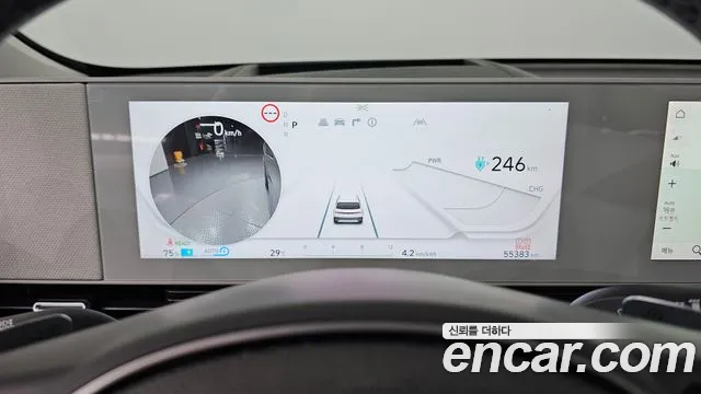 Hyundai Ioniq5 Ioniq5 Long Range AWD — Фото автомобиля 8