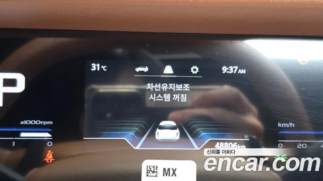 KG_Mobility_Ssangyong Torres Torres Бензин 1.5 2WD — Фото автомобиля 30