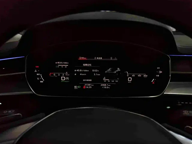 Audi A8 — Фото автомобиля 18