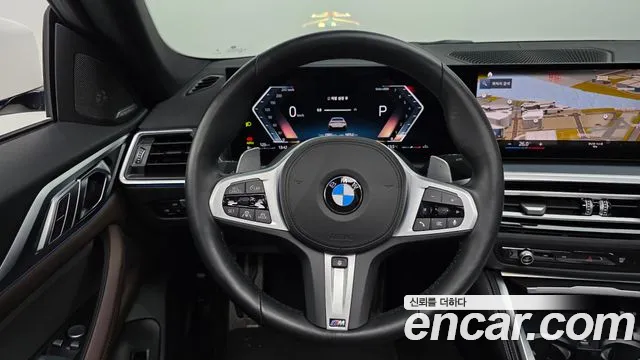 BMW 4-Series 4 серия (G22) 420i M Sport Gran Coupe — Фото автомобиля 13