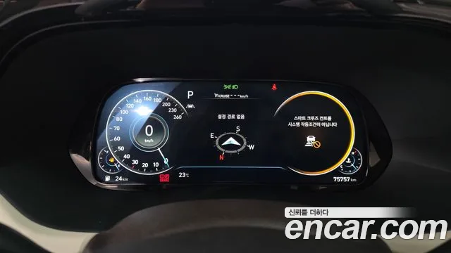 Hyundai Palisade Palisade Бензин 3.8 4WD — Фото автомобиля 6