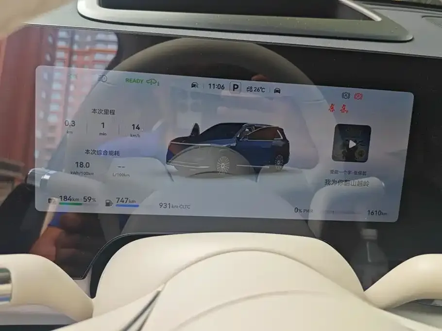 AITO Wenjie AITO M8 2025 Extended Range Ultra 53.4kWh 6-Seater — Фото автомобиля 14