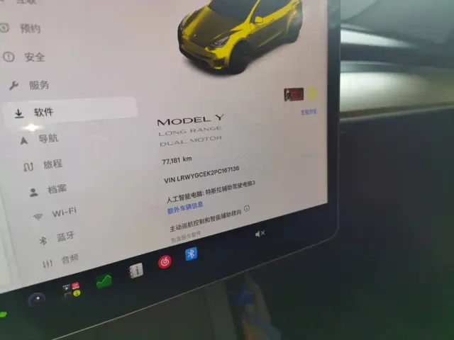 Tesla Model Y — Фото автомобиля 4