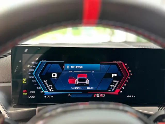 BMW M2 — Фото автомобиля 5