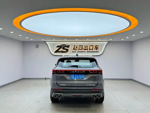 Jetour X70 Plus — Фото автомобиля 5