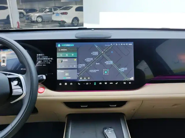 Changan CS75 Plus — Фото автомобиля 13