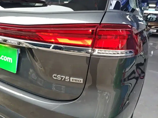 Changan CS75 — Фото автомобиля 7