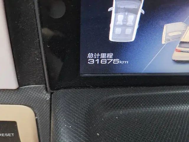 Wuling Hongguang Mini EV — Фото автомобиля 8