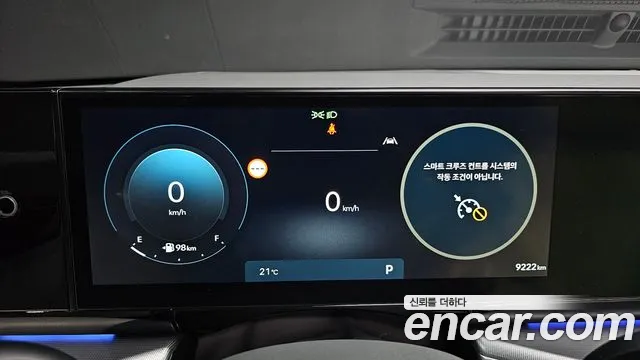 Hyundai Grandeur GN7 — Фото автомобиля 11