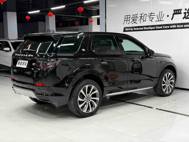 Land Rover Discovery Sport — Фото автомобиля 4