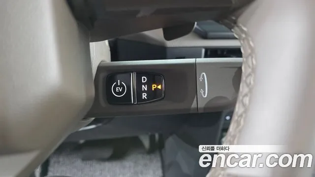 Kia PV5 — Фото автомобиля 12