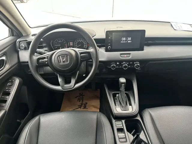 Honda XR-V — Фото автомобиля 5