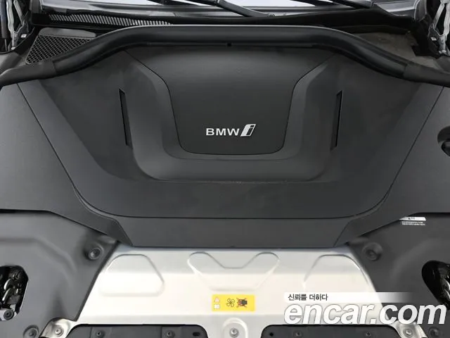 BMW iX3 — Фото автомобиля 6