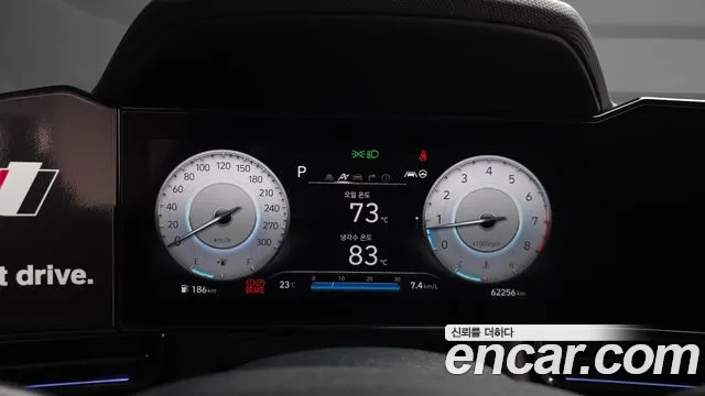 Hyundai Avante CN7 — Фото автомобиля 7