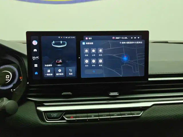Geely Emgrand — Фото автомобиля 13