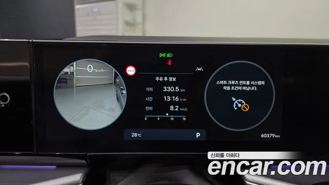 Hyundai Grandeur Grandeur (GN7) 3.5 Бензин 4WD — Фото автомобиля 7