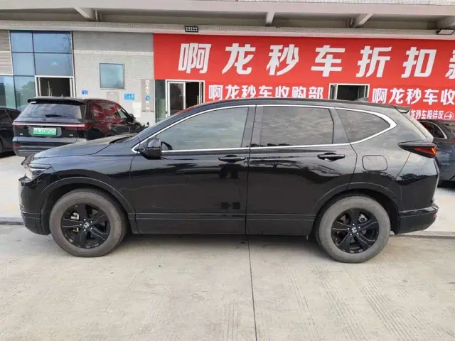 Honda Breeze — Фото автомобиля 7