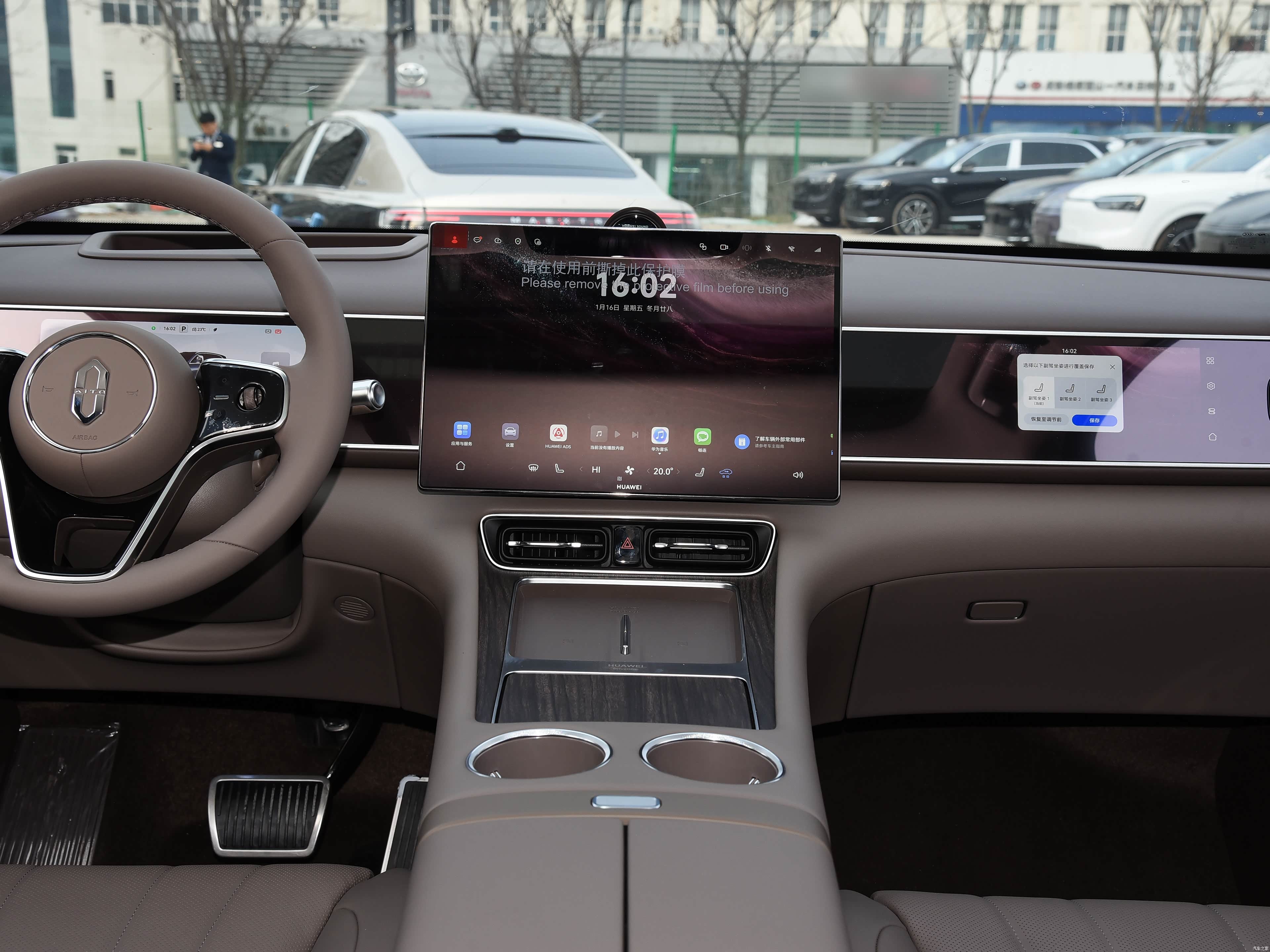 AITO M7 EREV MAX 5 seats 4wd — Фото автомобиля 5