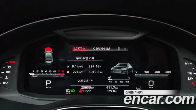 Audi A6 C8 — Фото автомобиля 8