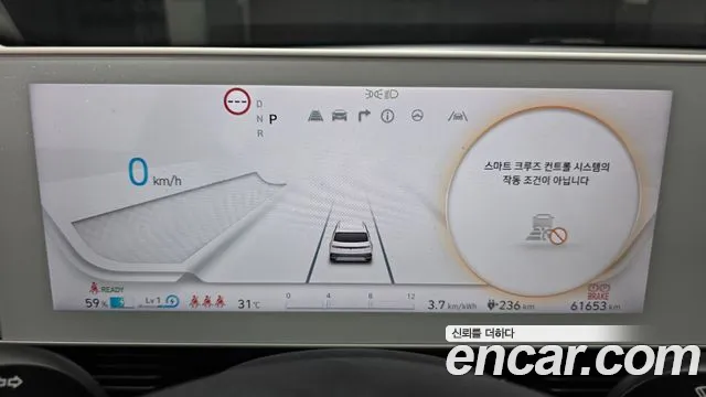 Hyundai Ioniq5 Ioniq5 Long Range AWD — Фото автомобиля 8
