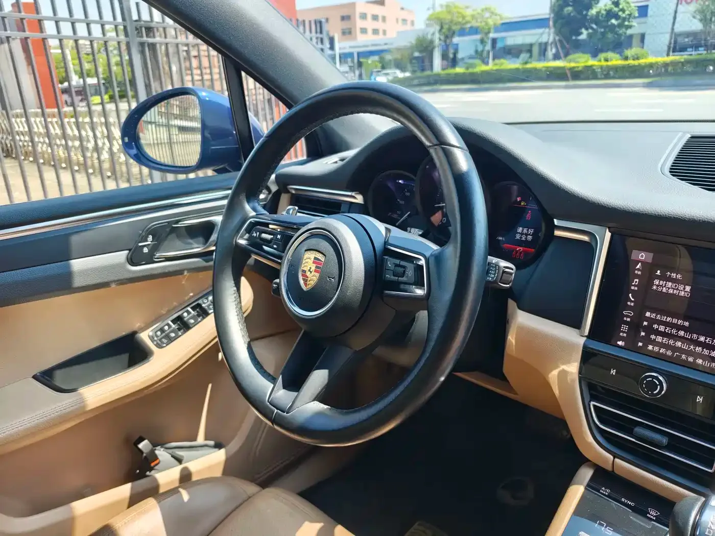 Porsche Macan 2023 Macan 2.0T — Фото автомобиля 10