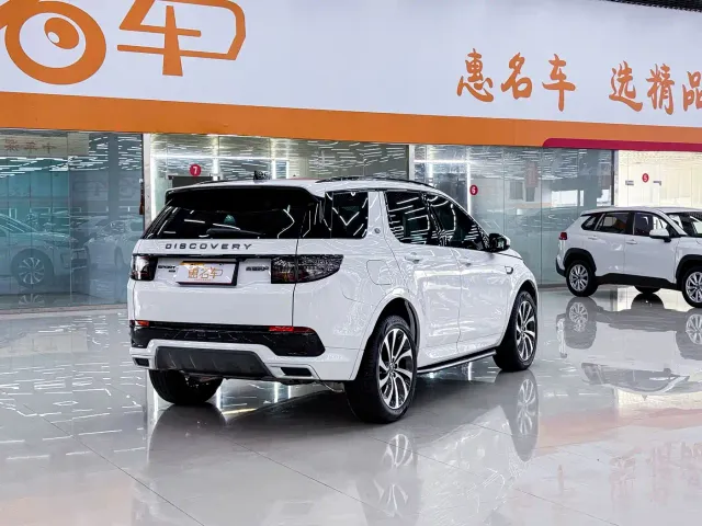 Land Rover Discovery Sport — Фото автомобиля 21