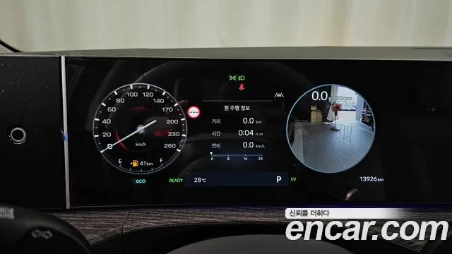 Hyundai Santa Fe MX5 — Фото автомобиля 8