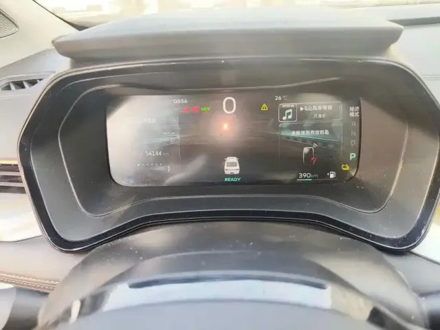 Geely Emgrand L — Фото автомобиля 4
