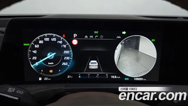 Kia K8 Hybrid — Фото автомобиля 11