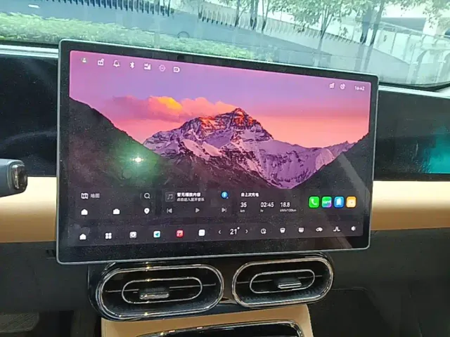 Leapmotor C01 — Фото автомобиля 12