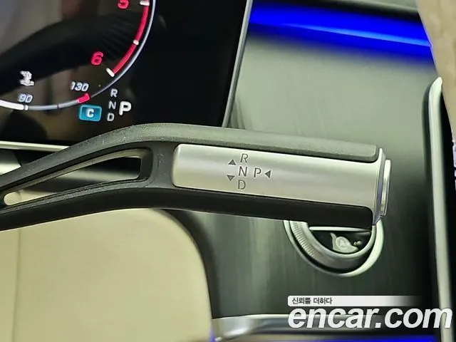 Mercedes-Benz S-Class S-класс W223 — Фото автомобиля 8