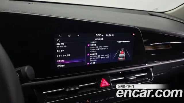 Kia Niro All Niro EV Air — Фото автомобиля 15