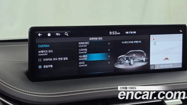 Genesis GV70 2.5T Бензин AWD — Фото автомобиля 28