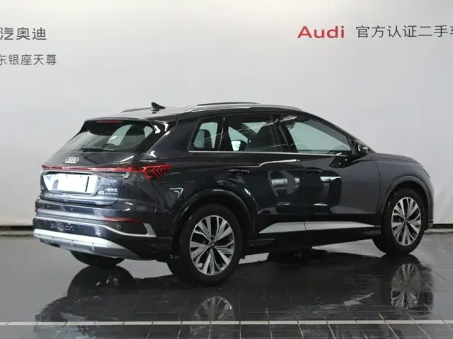 Audi Q4 e-tron — Фото автомобиля 4