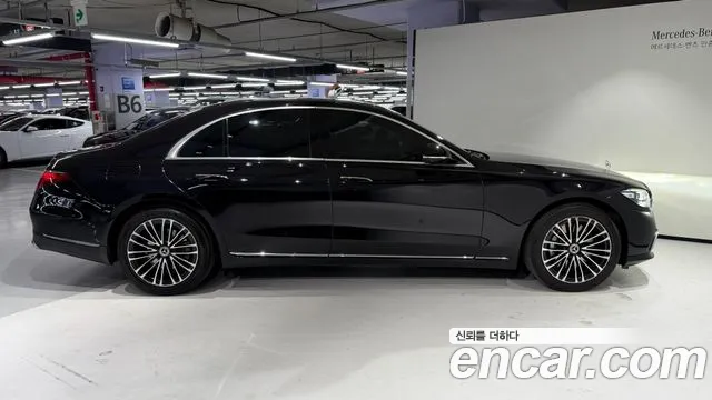 Mercedes-Benz S-Class W223 — Фото автомобиля 3