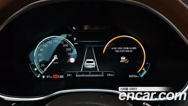 Genesis G80 Бензин 2.5 турбо 2WD — Фото автомобиля 8